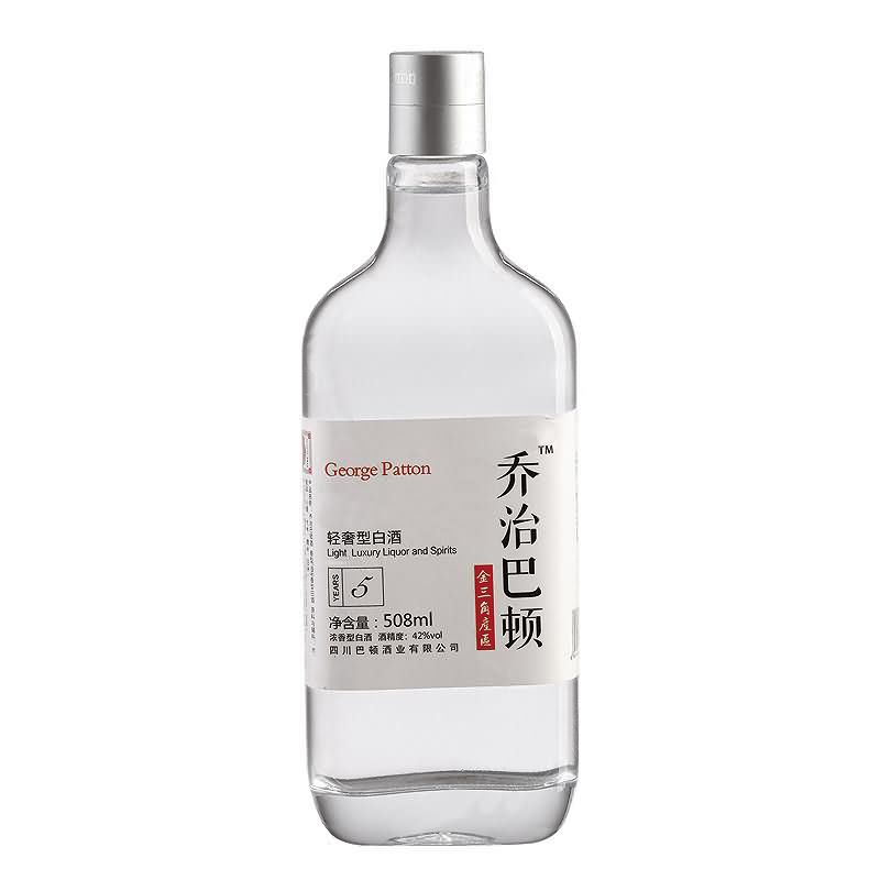  晶白酒瓶-002  