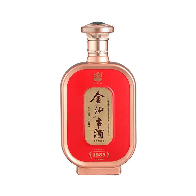  噴涂瓶-002  