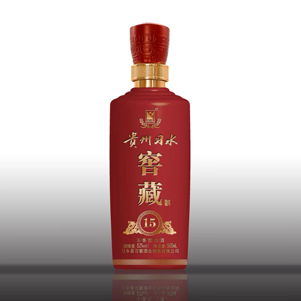  新款酒瓶-001  