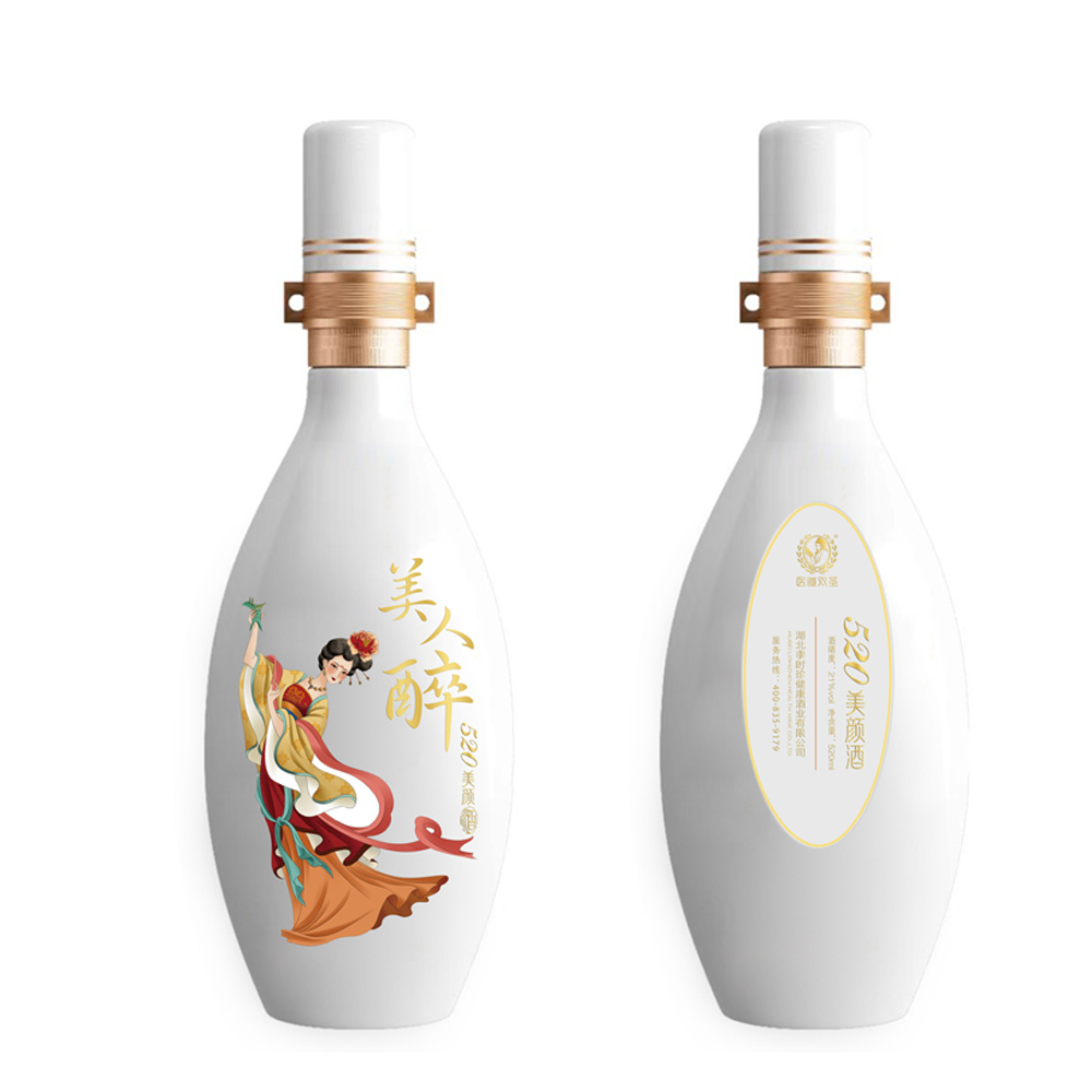  新款酒瓶-002  